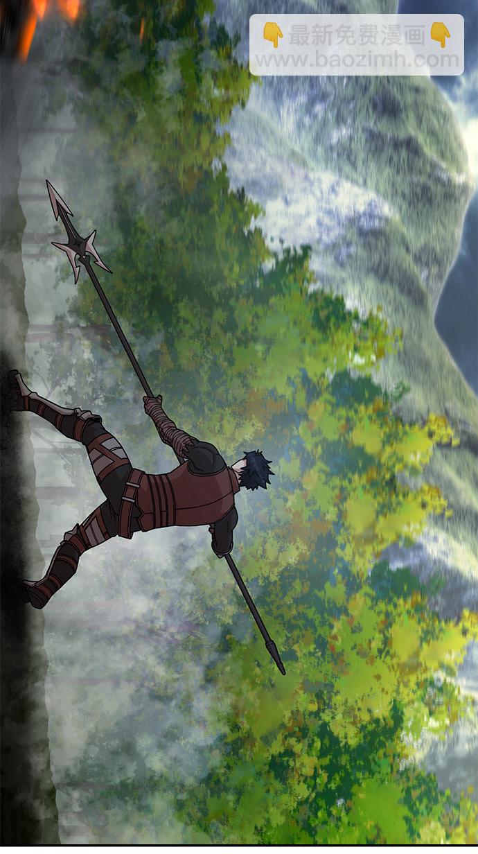 毀滅勇士 - [第67話] 鄭逸昊（1）(2/3) - 4