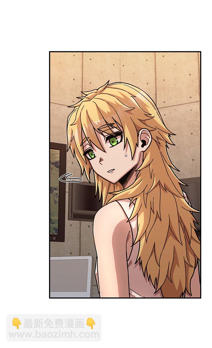 毀滅勇士 - [第67話] 鄭逸昊（1）(2/3) - 4