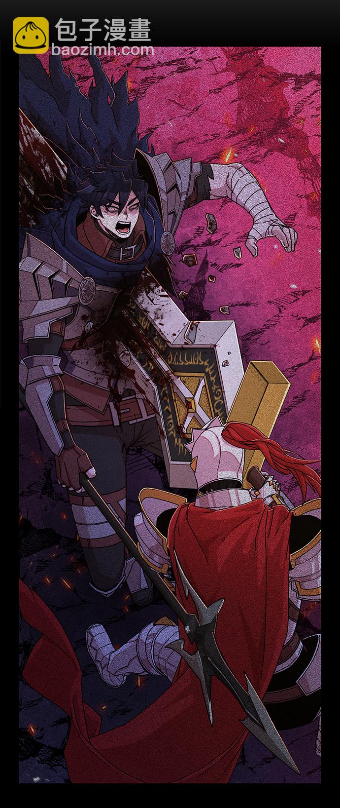 毀滅勇士 - [第67話] 鄭逸昊（1）(1/3) - 7