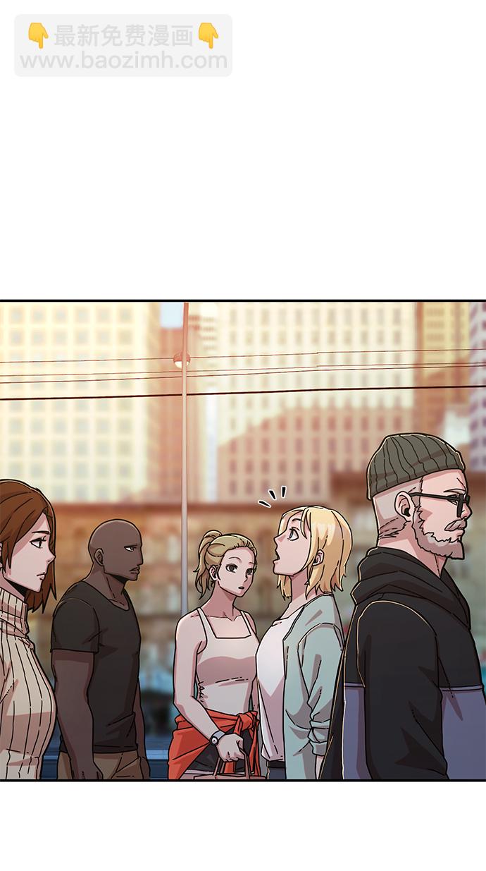 毀滅勇士 - [第67話] 鄭逸昊（1）(2/3) - 4