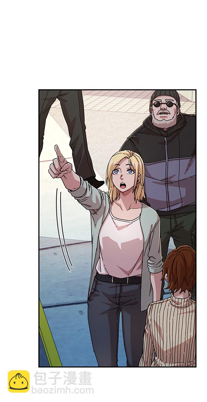 毀滅勇士 - [第67話] 鄭逸昊（1）(2/3) - 5