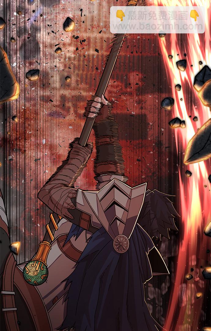 毀滅勇士 - [第69話] 鄭逸昊（3）(3/3) - 1