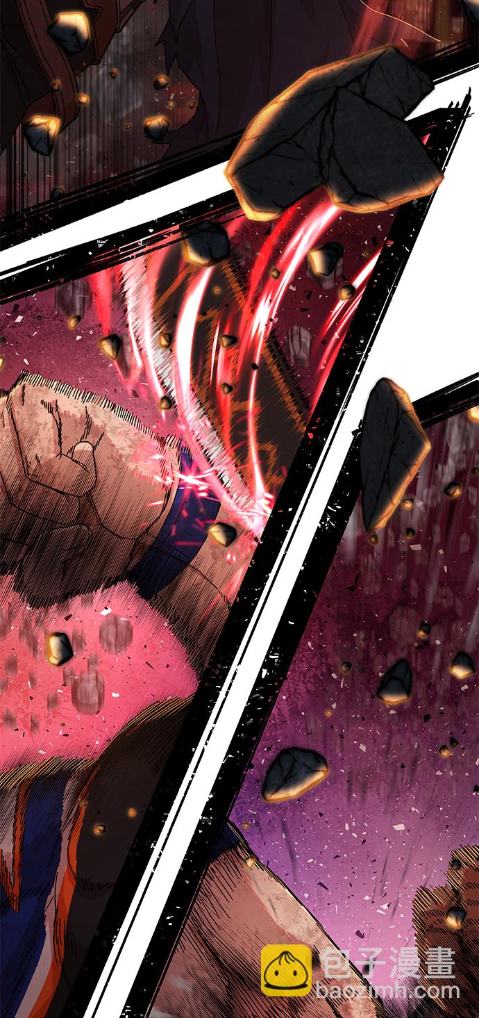 毀滅勇士 - [第69話] 鄭逸昊（3）(3/3) - 2