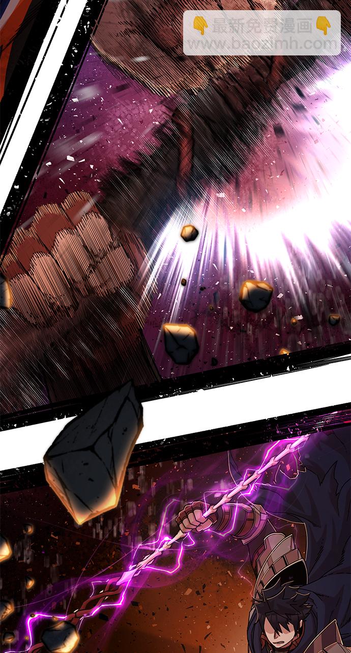 毀滅勇士 - [第69話] 鄭逸昊（3）(3/3) - 3