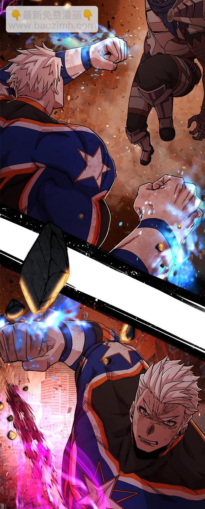 毀滅勇士 - [第69話] 鄭逸昊（3）(3/3) - 4