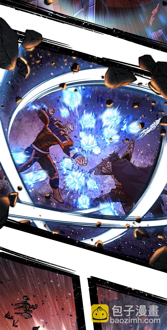 毀滅勇士 - [第69話] 鄭逸昊（3）(3/3) - 6