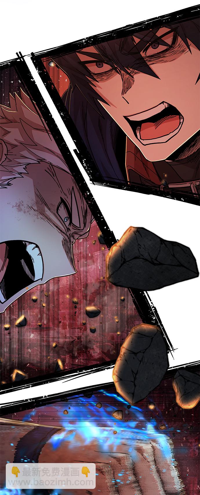 毀滅勇士 - [第69話] 鄭逸昊（3）(3/3) - 2