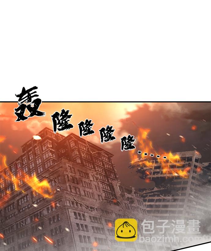 毀滅勇士 - [第69話] 鄭逸昊（3）(3/3) - 4