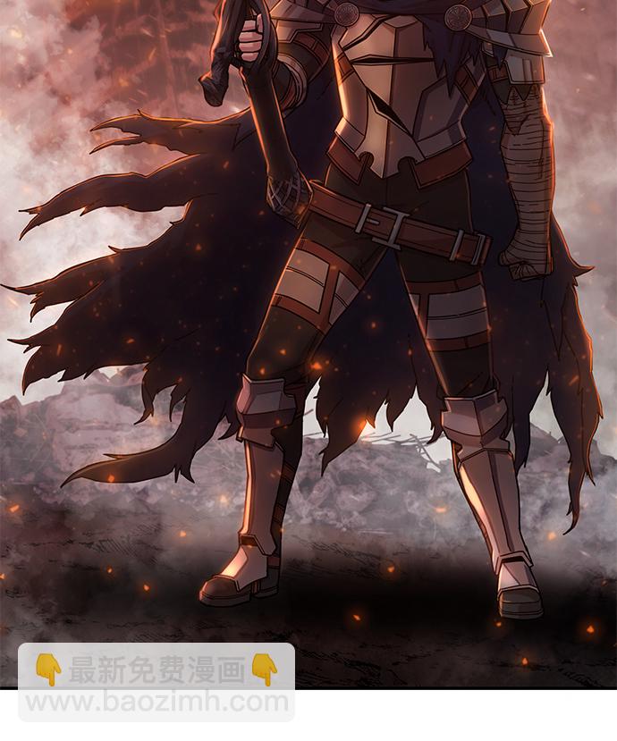 毀滅勇士 - [第69話] 鄭逸昊（3）(3/3) - 1