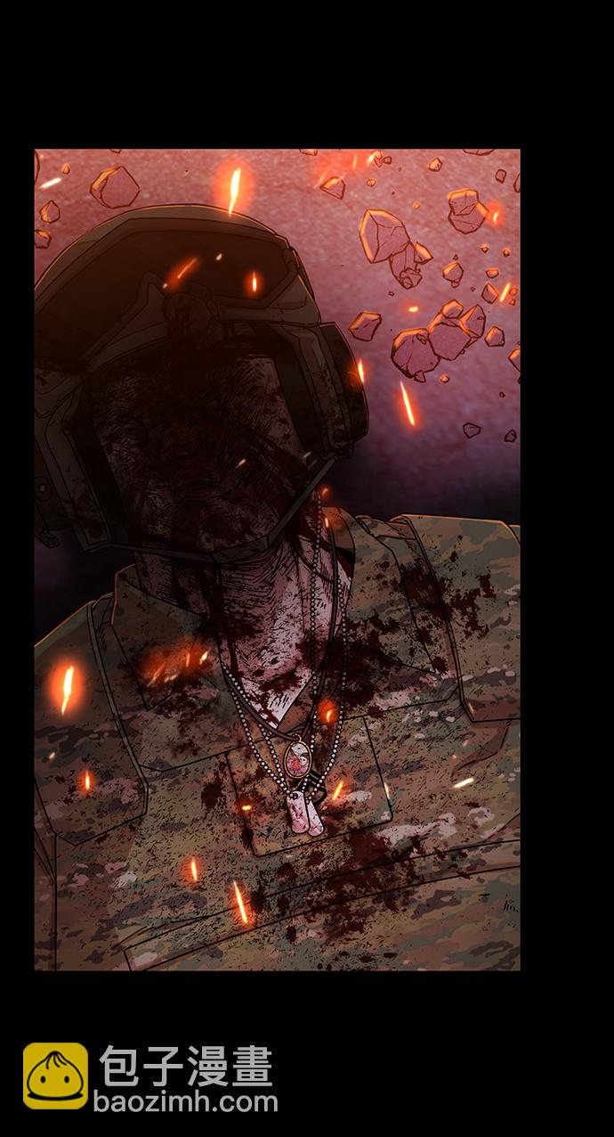 毀滅勇士 - [第69話] 鄭逸昊（3）(1/3) - 5