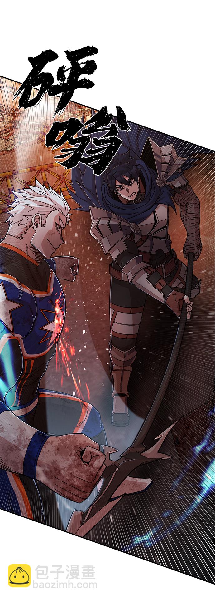 毀滅勇士 - [第69話] 鄭逸昊（3）(1/3) - 8