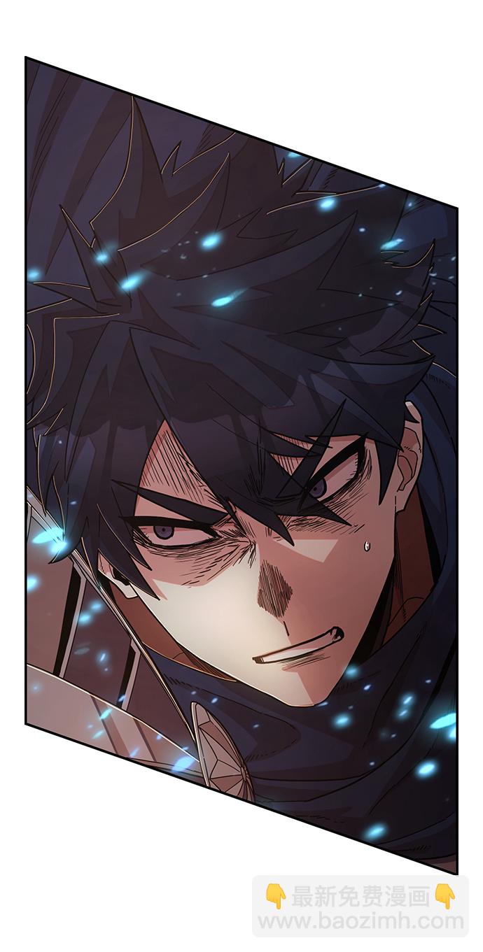 毀滅勇士 - [第69話] 鄭逸昊（3）(1/3) - 1