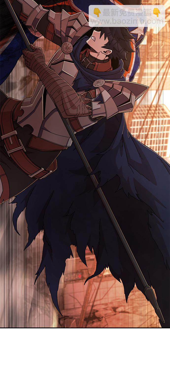 毀滅勇士 - [第69話] 鄭逸昊（3）(1/3) - 3