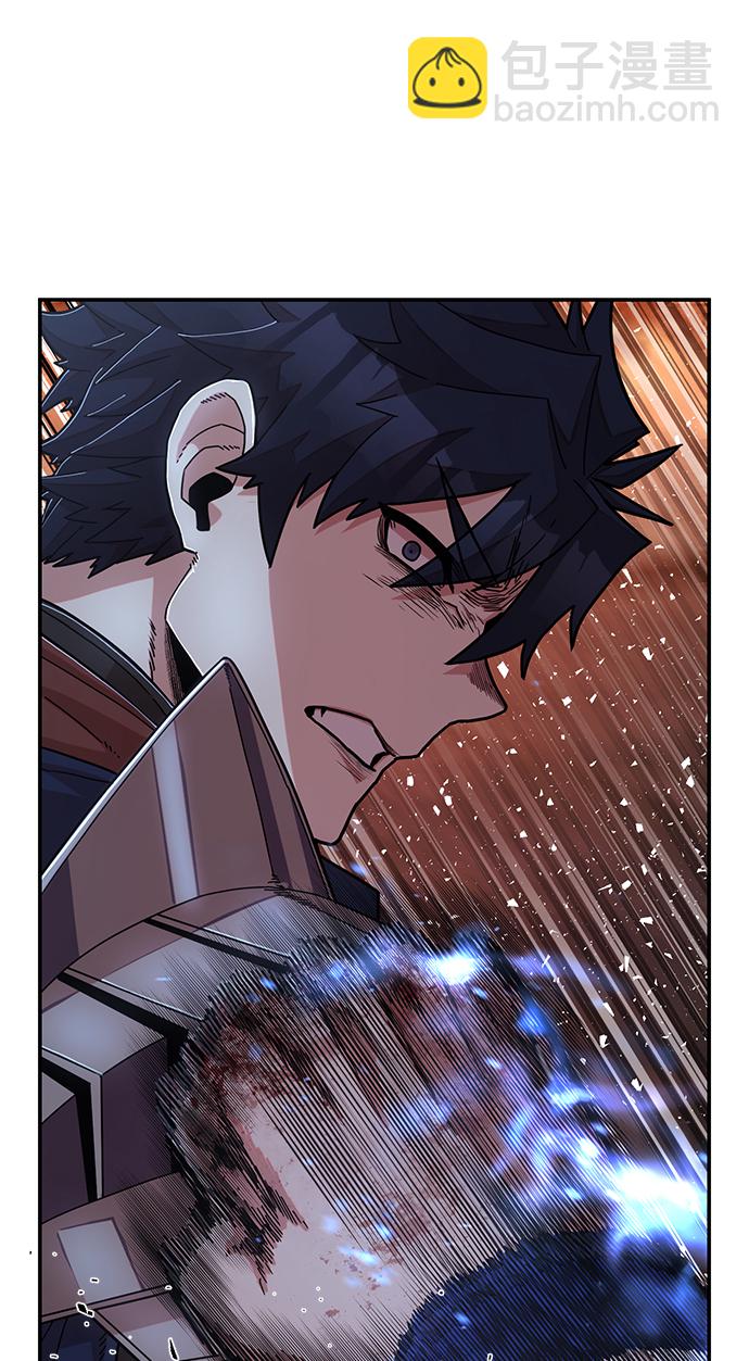 毀滅勇士 - [第69話] 鄭逸昊（3）(1/3) - 4