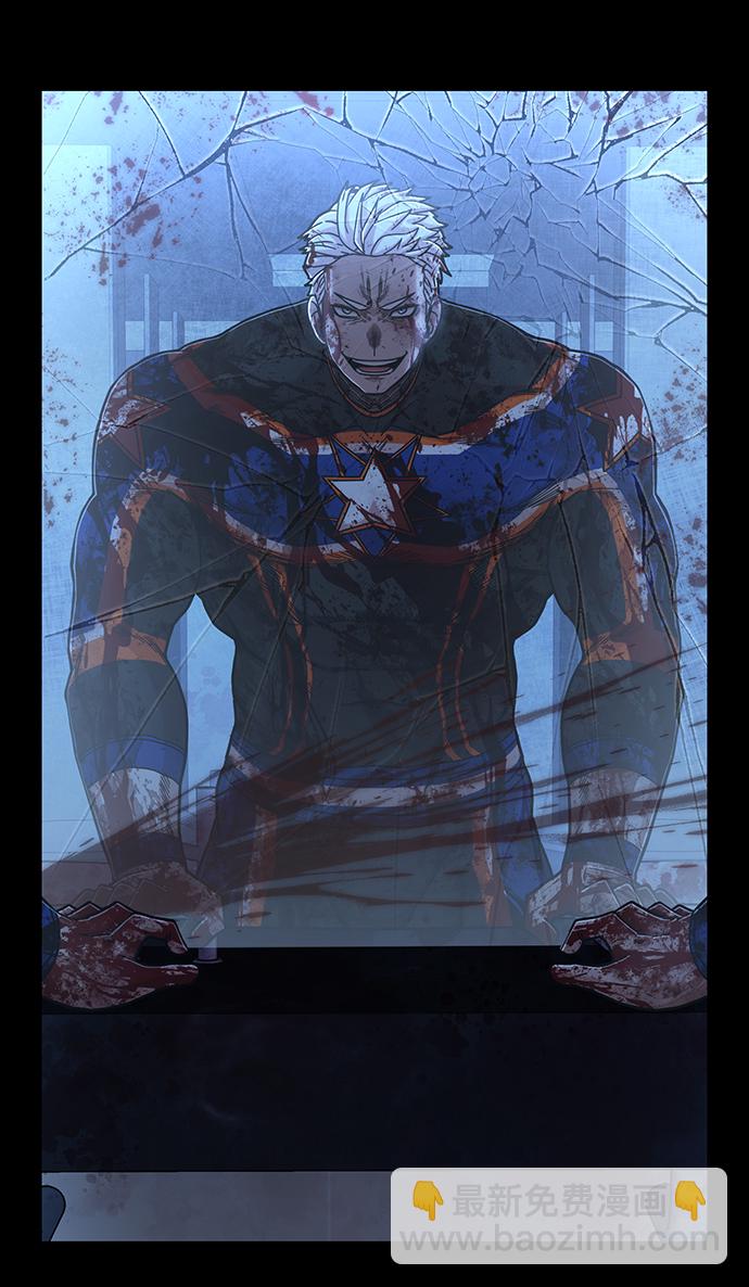 毀滅勇士 - [第69話] 鄭逸昊（3）(1/3) - 4