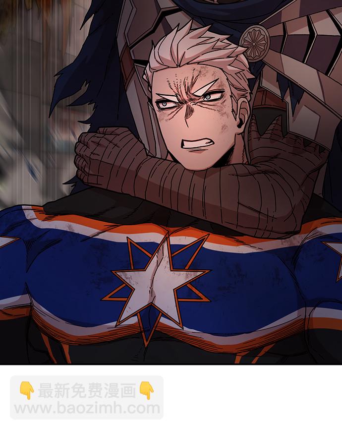 毀滅勇士 - [第69話] 鄭逸昊（3）(2/3) - 2