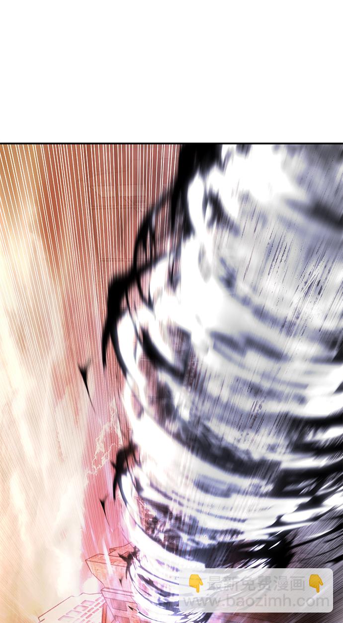 毀滅勇士 - [第69話] 鄭逸昊（3）(2/3) - 3