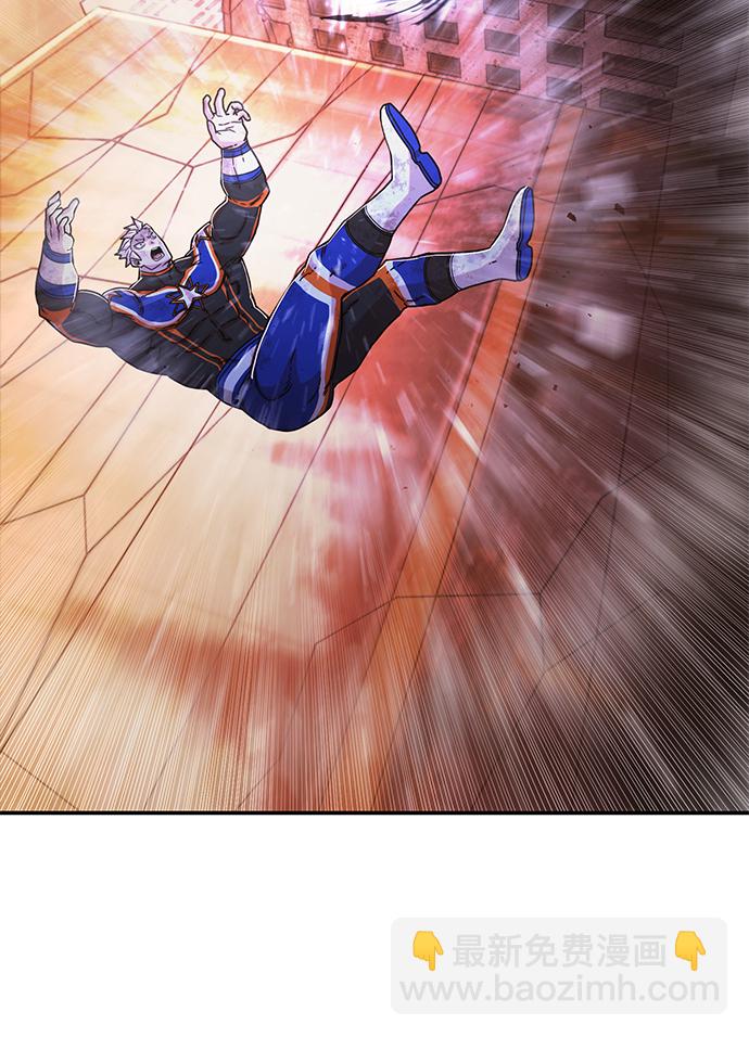 毀滅勇士 - [第69話] 鄭逸昊（3）(2/3) - 4