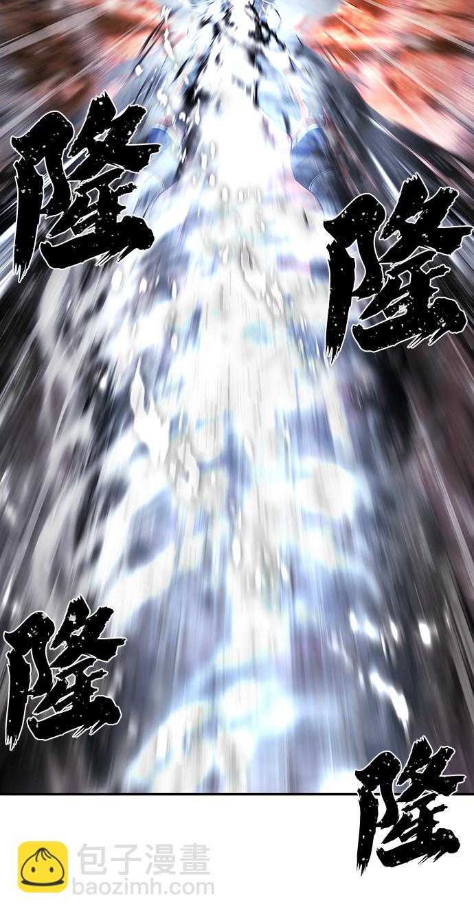 毀滅勇士 - [第69話] 鄭逸昊（3）(2/3) - 3