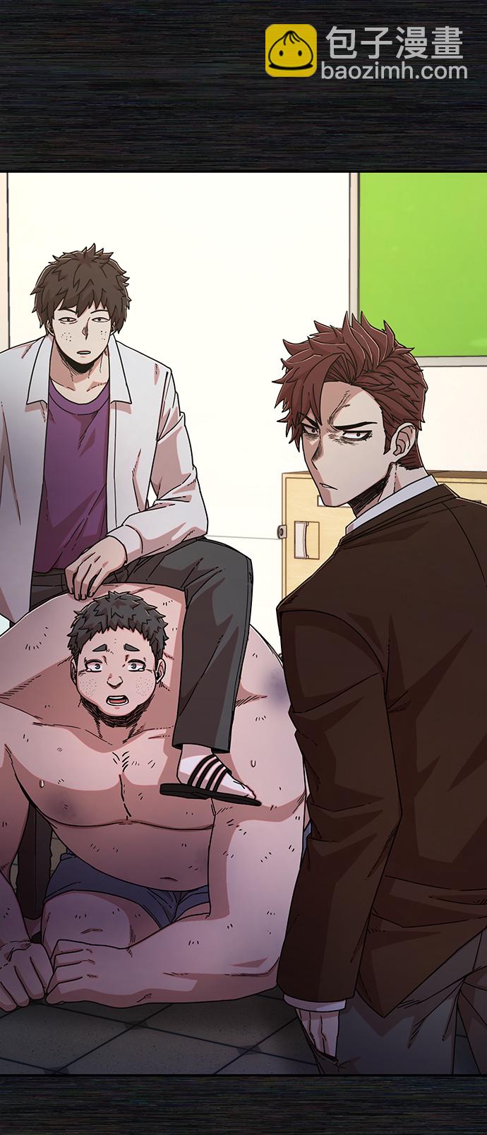 毀滅勇士 - [第71話] 鄭逸昊（5）(2/3) - 6