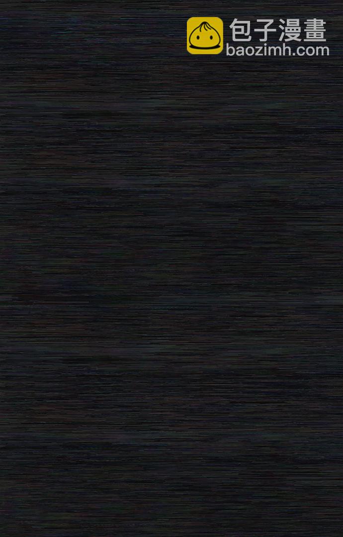 毀滅勇士 - [第71話] 鄭逸昊（5）(1/3) - 4