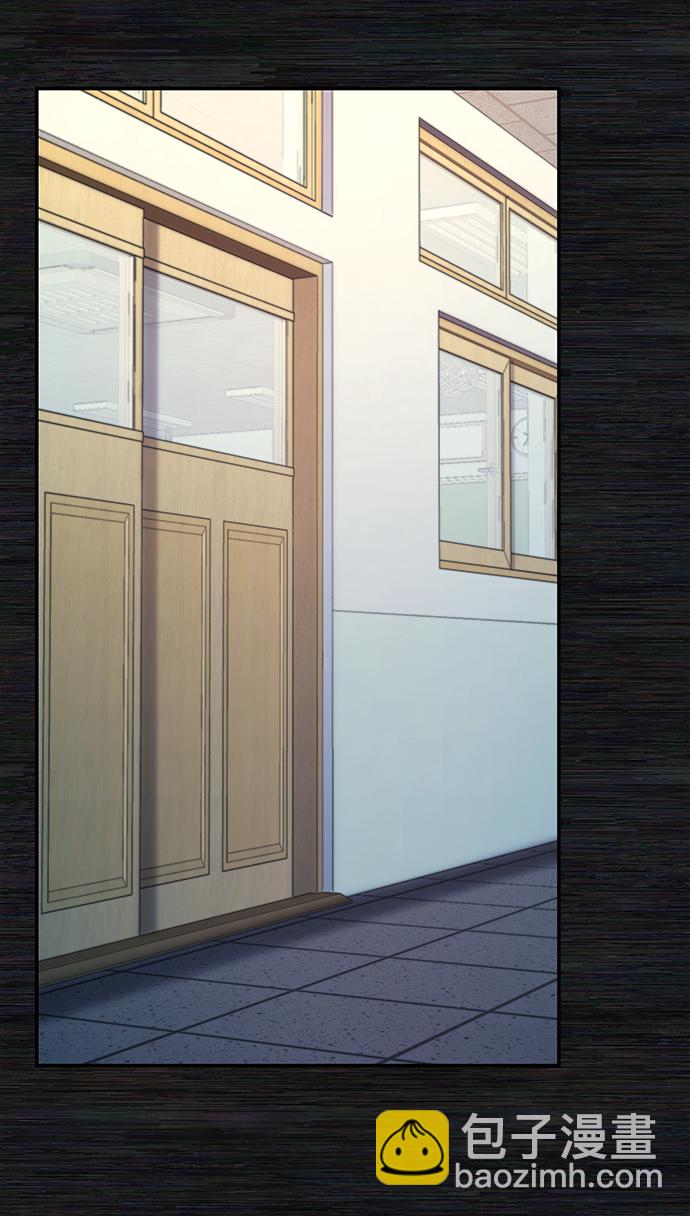 毀滅勇士 - [第71話] 鄭逸昊（5）(1/3) - 6