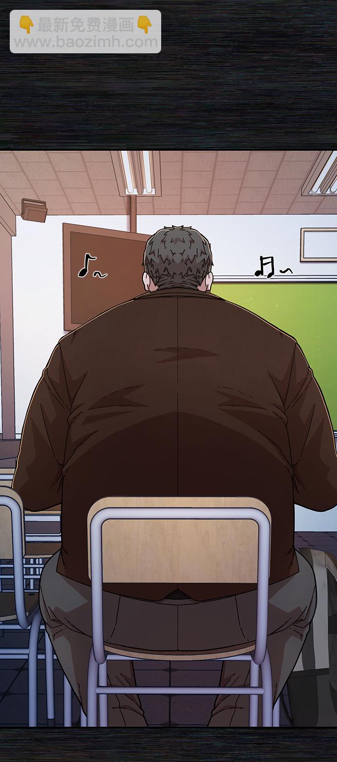 毀滅勇士 - [第71話] 鄭逸昊（5）(1/3) - 7