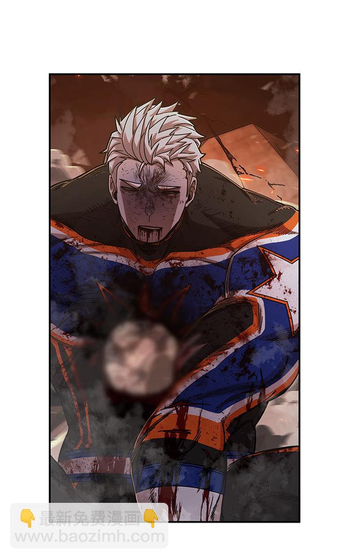 毀滅勇士 - [第71話] 鄭逸昊（5）(1/3) - 2