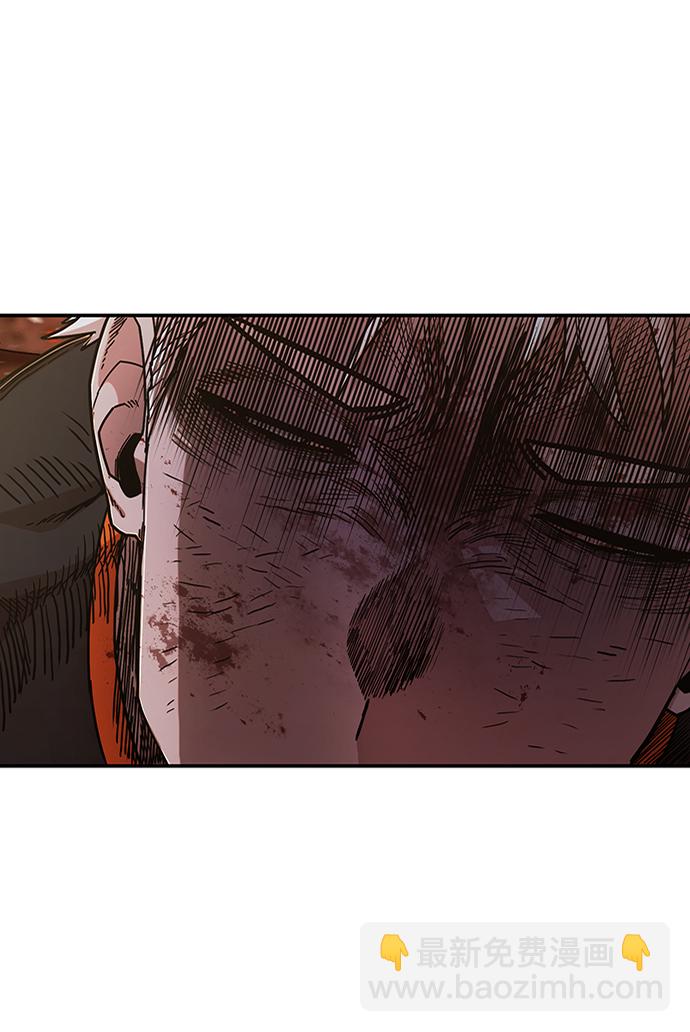 毀滅勇士 - [第71話] 鄭逸昊（5）(1/3) - 3