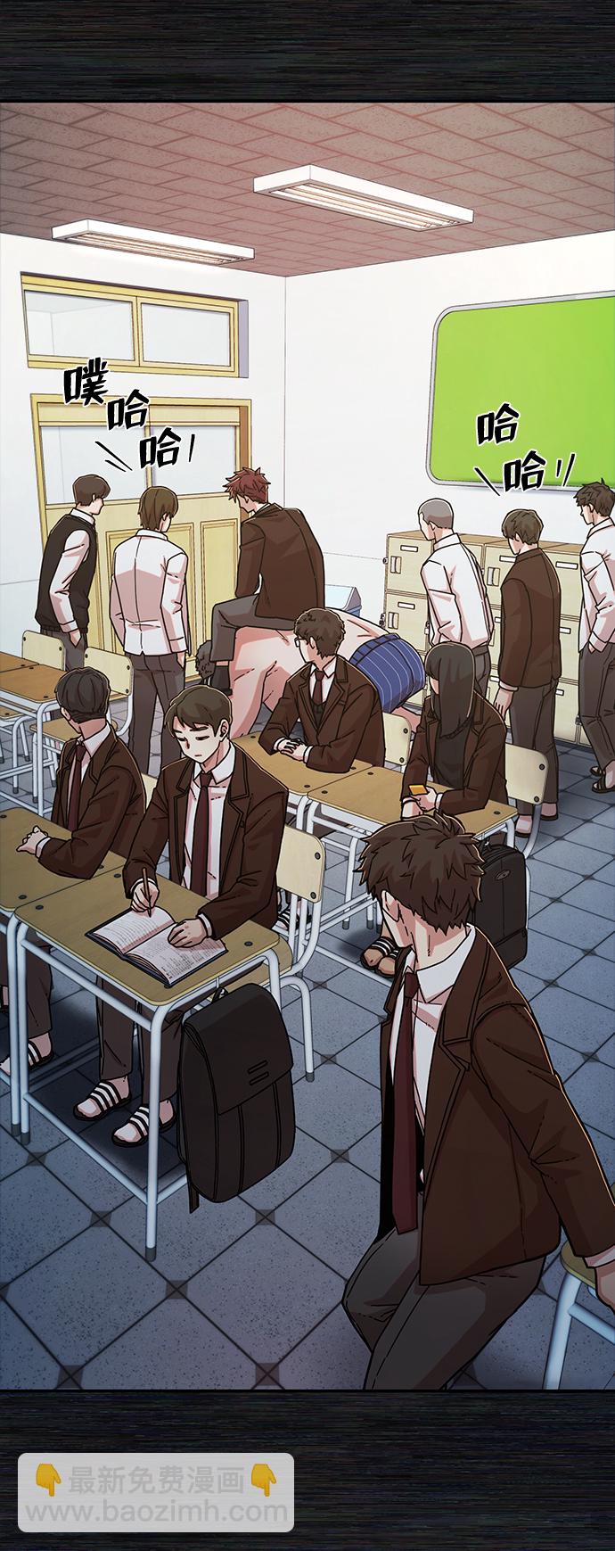 毀滅勇士 - [第71話] 鄭逸昊（5）(1/3) - 1