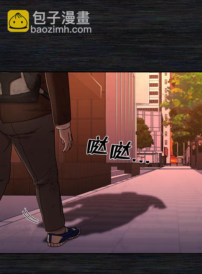 毀滅勇士 - [第71話] 鄭逸昊（5）(1/3) - 6