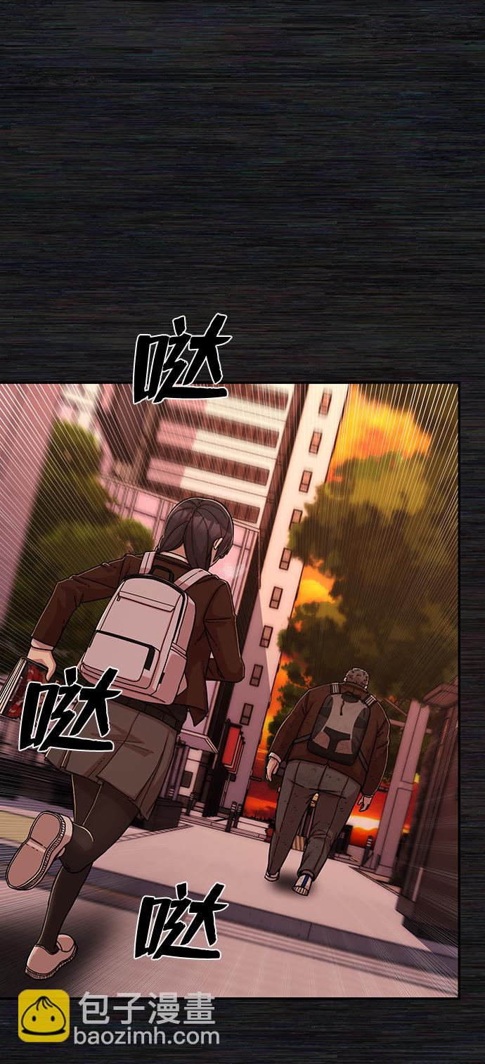 毀滅勇士 - [第71話] 鄭逸昊（5）(2/3) - 1