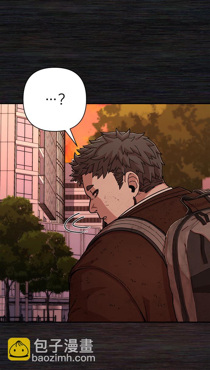 毀滅勇士 - [第71話] 鄭逸昊（5）(2/3) - 3