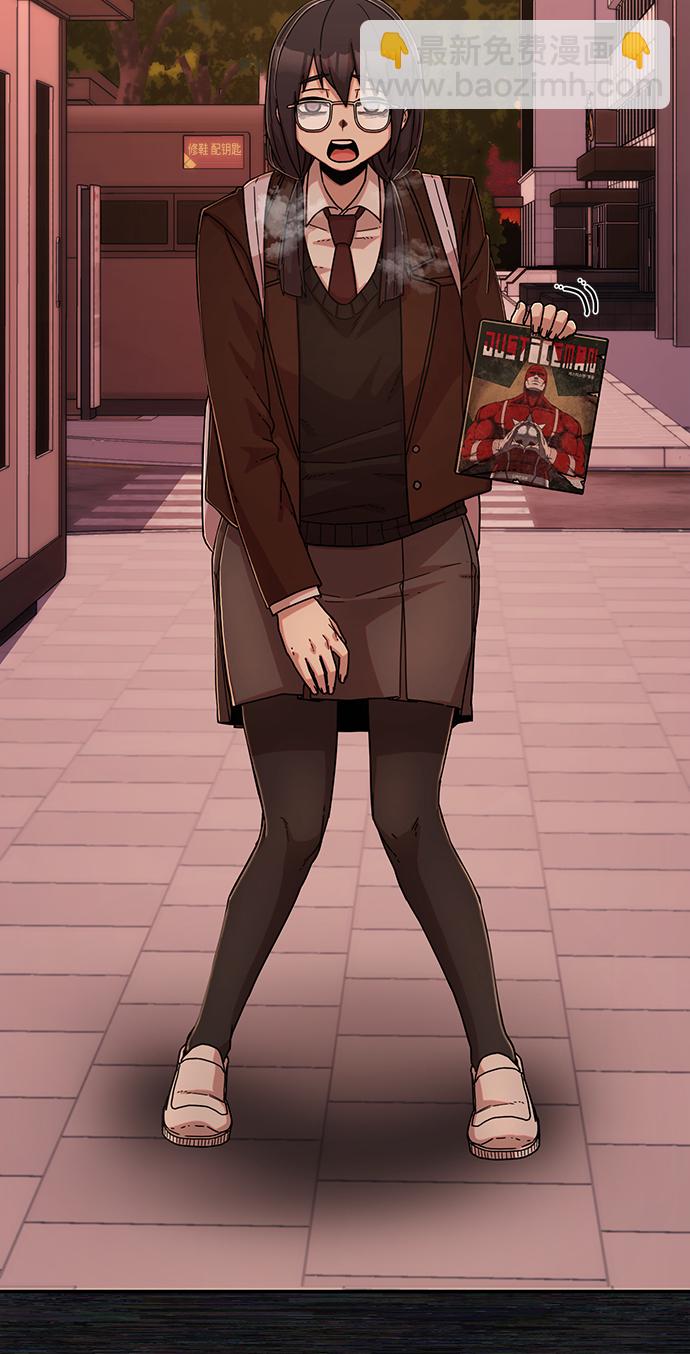 毀滅勇士 - [第71話] 鄭逸昊（5）(2/3) - 5