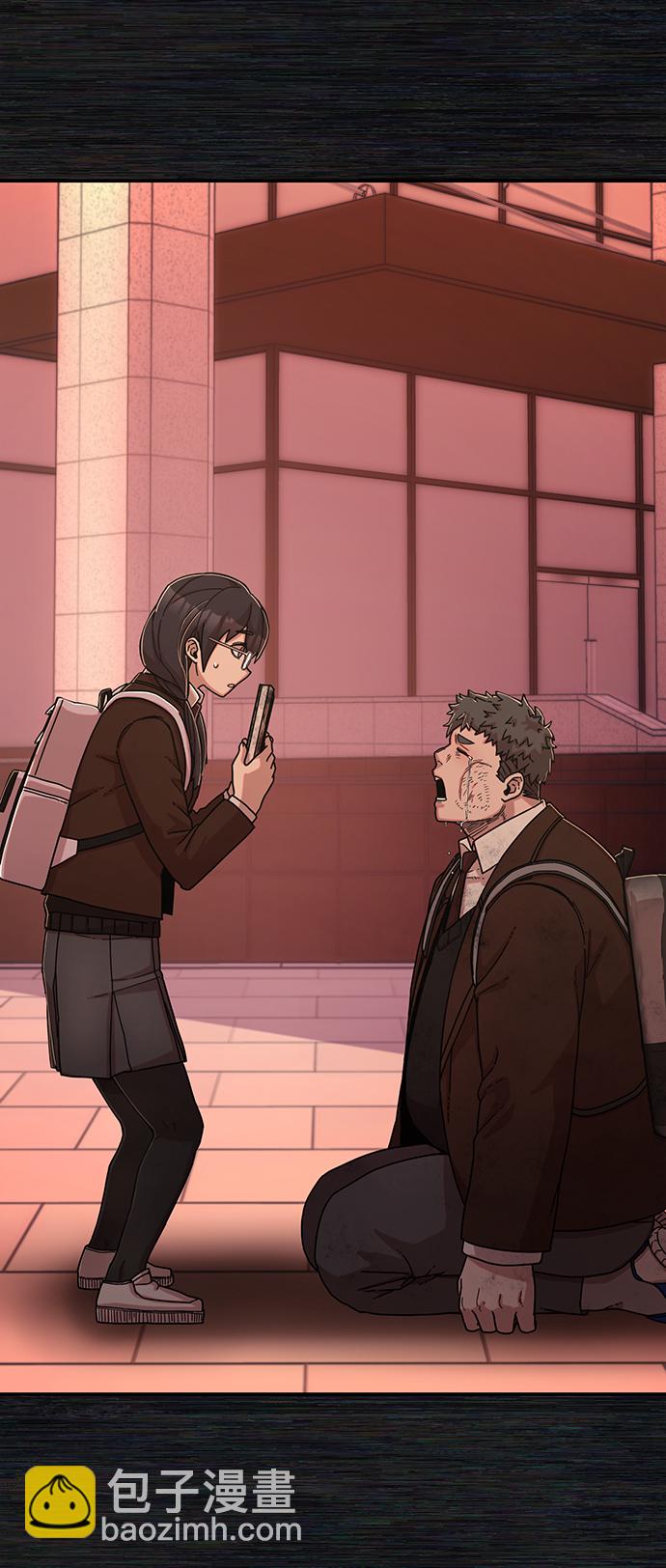 毀滅勇士 - [第71話] 鄭逸昊（5）(2/3) - 6