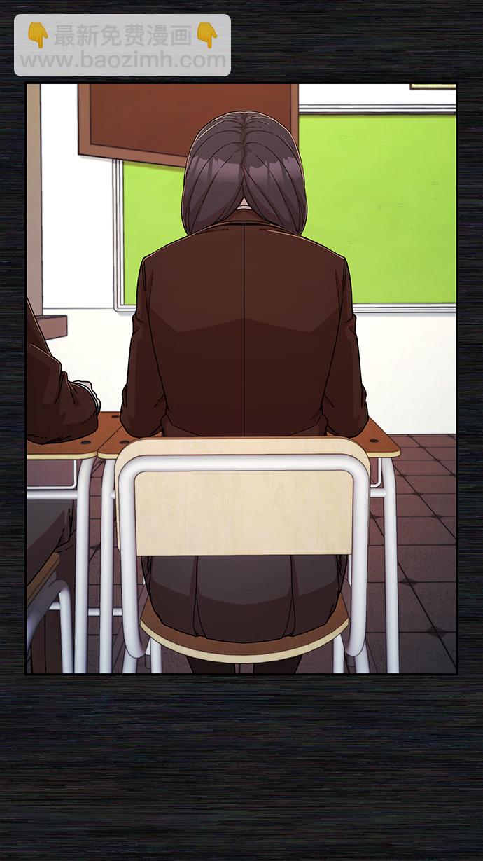 毀滅勇士 - [第71話] 鄭逸昊（5）(2/3) - 8