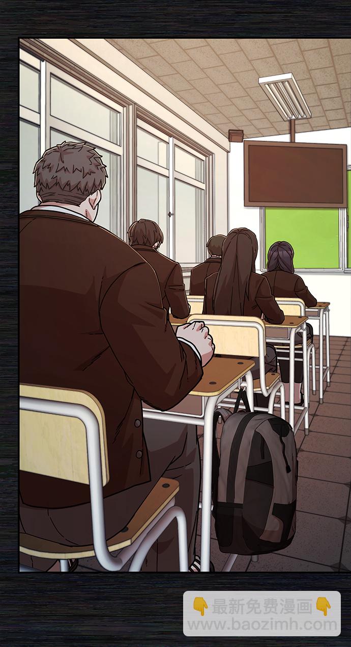 毀滅勇士 - [第71話] 鄭逸昊（5）(2/3) - 1