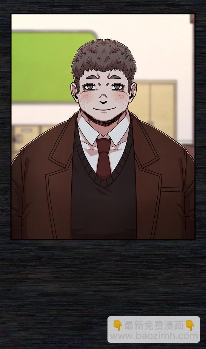 毀滅勇士 - [第71話] 鄭逸昊（5）(2/3) - 4