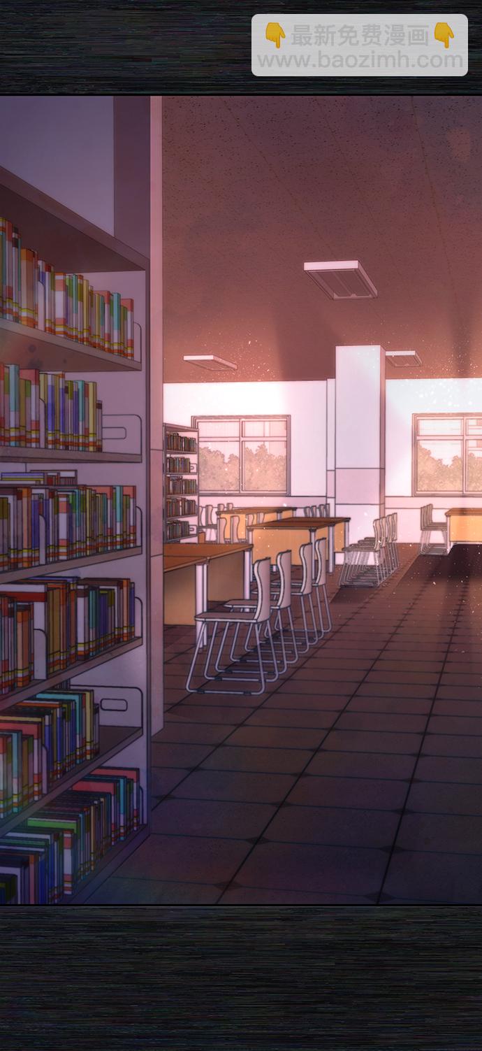 毀滅勇士 - [第71話] 鄭逸昊（5）(2/3) - 8