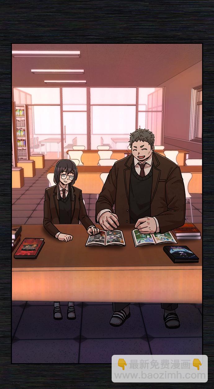 毀滅勇士 - [第71話] 鄭逸昊（5）(2/3) - 1