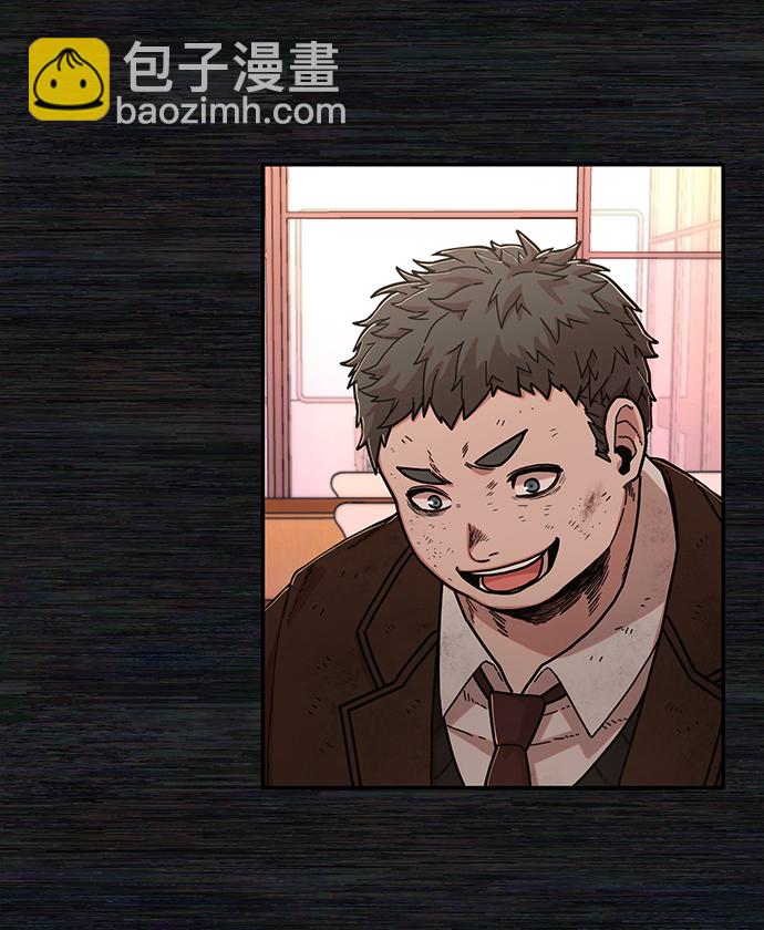 毀滅勇士 - [第71話] 鄭逸昊（5）(2/3) - 2