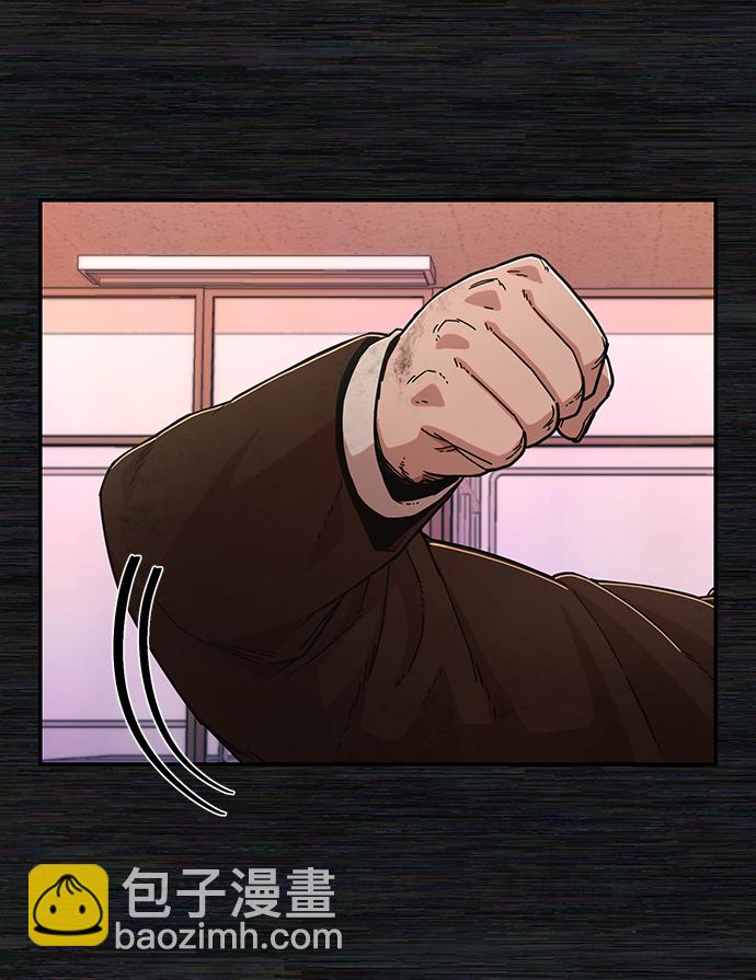 毀滅勇士 - [第71話] 鄭逸昊（5）(2/3) - 4