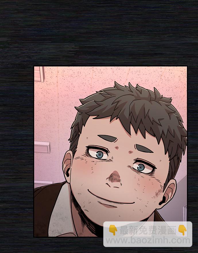 毀滅勇士 - [第71話] 鄭逸昊（5）(2/3) - 3