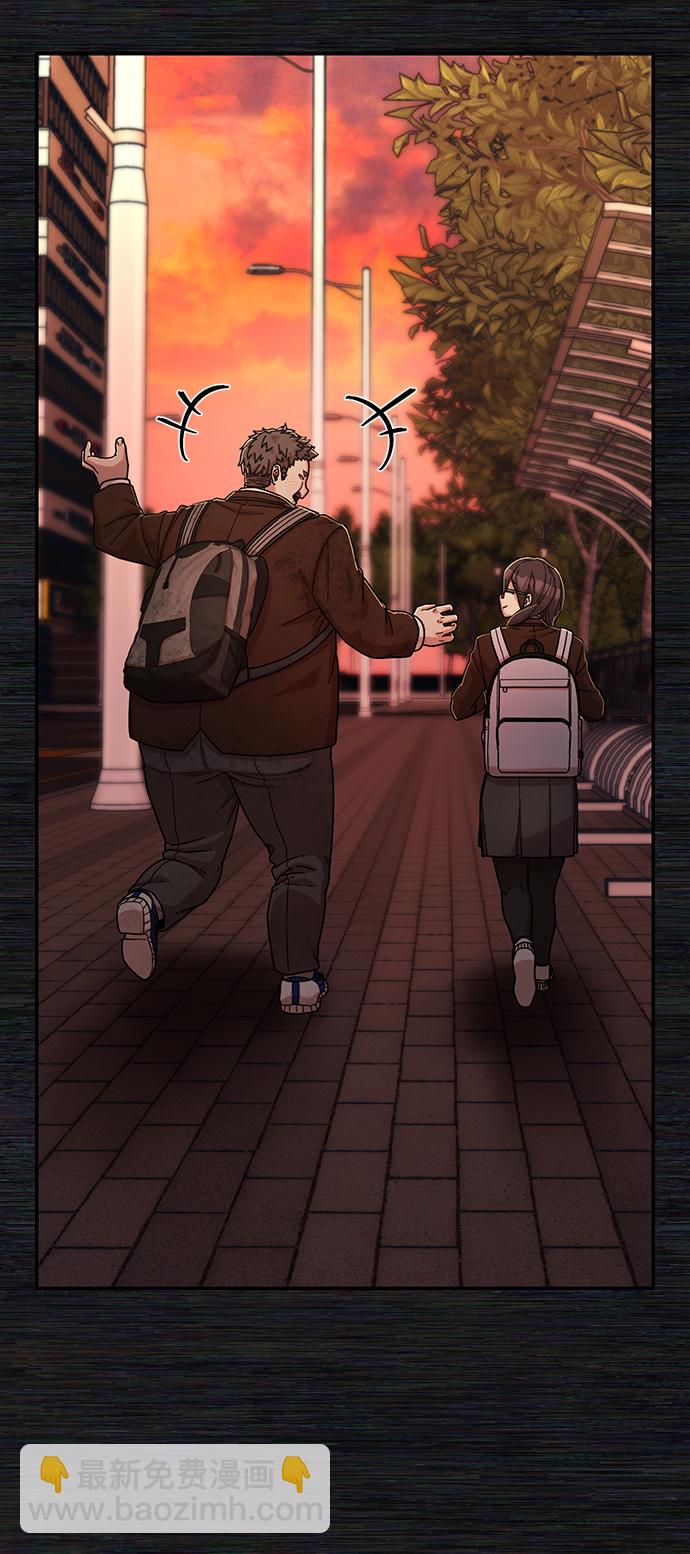 毀滅勇士 - [第71話] 鄭逸昊（5）(2/3) - 5