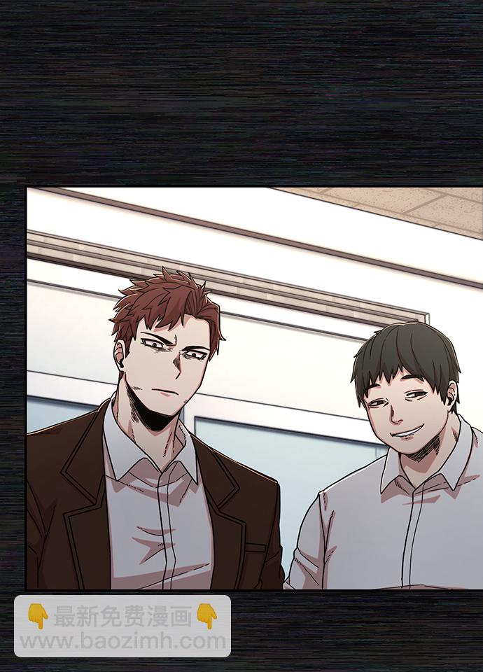 毀滅勇士 - [第71話] 鄭逸昊（5）(2/3) - 8