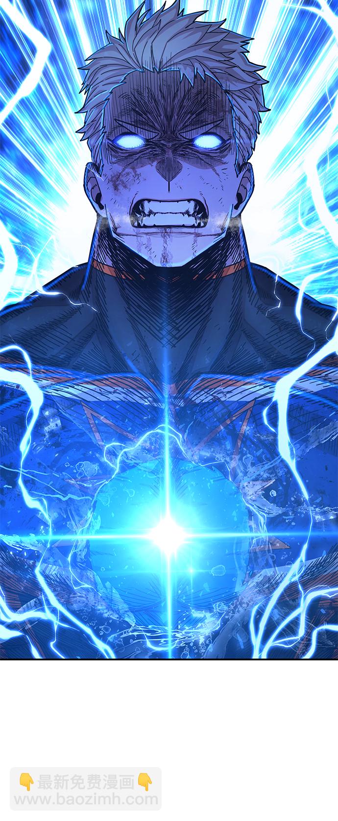 毀滅勇士 - [第73話] 鄭逸昊（7）(3/3) - 1