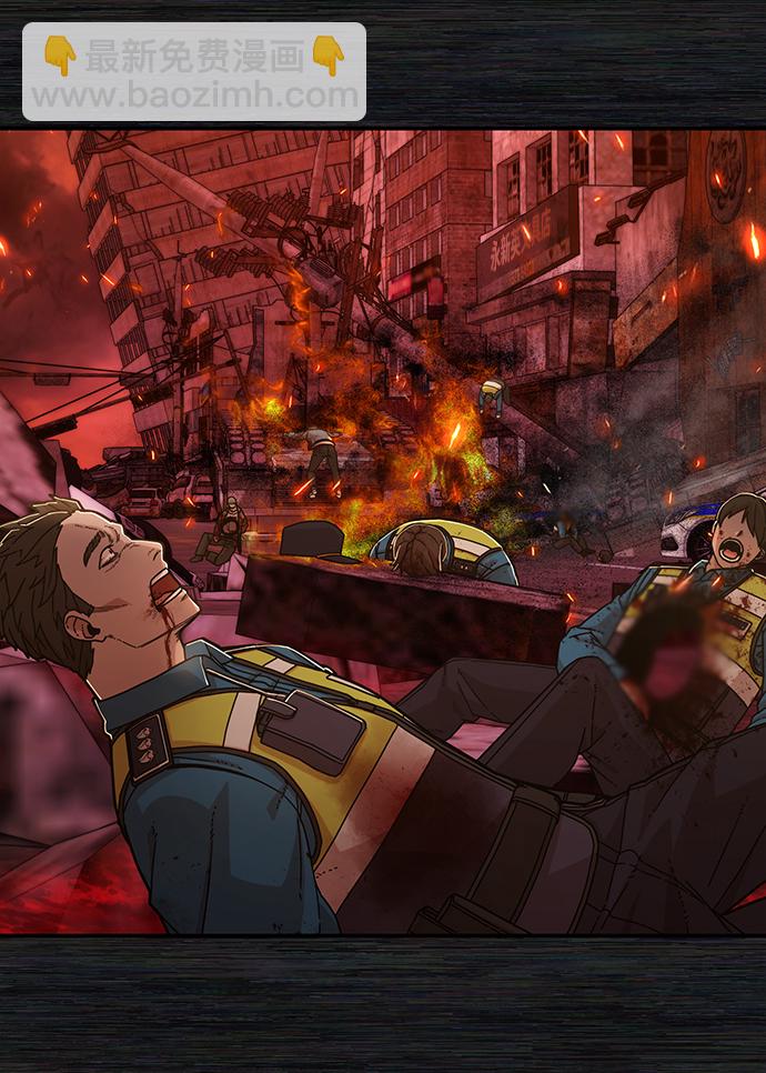 毀滅勇士 - [第73話] 鄭逸昊（7）(1/3) - 3