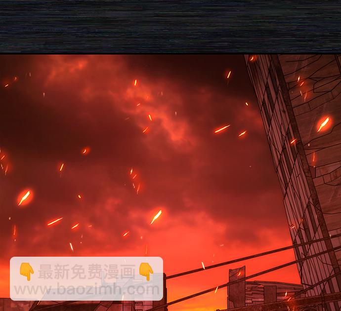 毀滅勇士 - [第73話] 鄭逸昊（7）(1/3) - 8