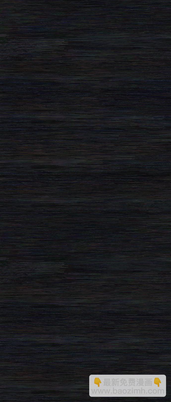 毀滅勇士 - [第73話] 鄭逸昊（7）(1/3) - 1