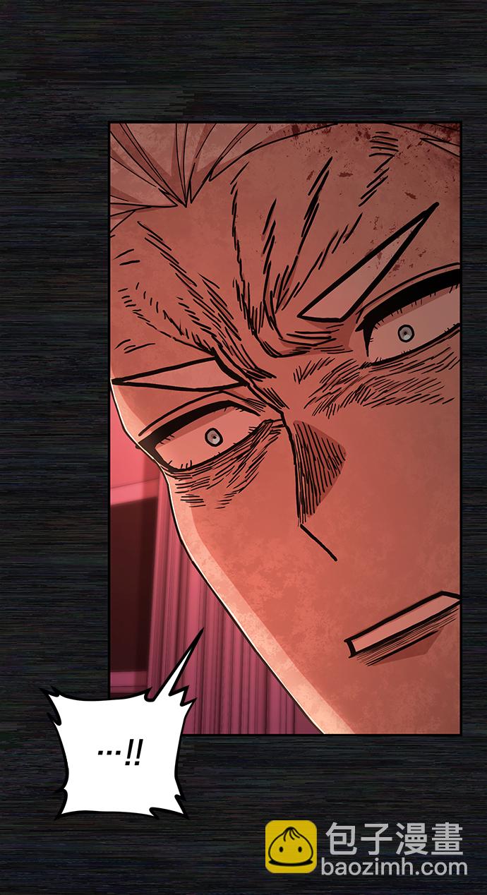 毀滅勇士 - [第73話] 鄭逸昊（7）(1/3) - 2